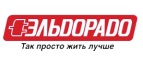 Суперцена на Sony PlayStation 3 + карта памяти на 16 Gb в подарок! - Бежта