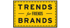 Скидка 10% на коллекция trends Brands limited! - Бежта