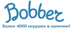 300 рублей в подарок на телефон при покупке куклы Barbie! - Бежта